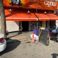 بازویی آفتابگیر سایبان مغازه|فروشگاه و مغازه|تهران, بازار|دیوار