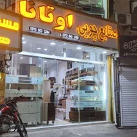 میز تلویزیون کد ۰۲|میز تلویزیون|رشت, یخسازی|دیوار