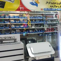 تعمیرات انواع گاز رومیزی|اجاق گاز و لوازم برقی پخت‌وپز|تهران, فلسطین (میدان انقلاب)|دیوار