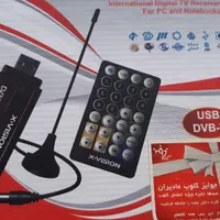 گیرنده دیجیتال تلویزیون برای کامپیوتر و نوت بوک|صوتی و تصویری|قم, بنیاد|دیوار