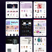 طراحی انواع سایت فروشگاهی|خدمات رایانه‌ای و موبایل|قم, پردیسان|دیوار