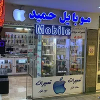 آموزش و تعمیرات تخصصی موبایل