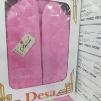 حوله پالتویی دیسا