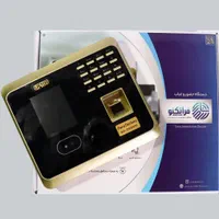 نظم و سرعت درثبت تردد با حضورغیاب فراتکنو UF100|دفتر کار|اصفهان, خواجو|دیوار