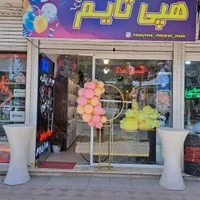 لوازم تولد اجاره باندتالارقصر