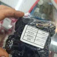 تولید کننده وپخش عمده لوازم ابگرمکن بوتان|آبگرمکن، پکیج، شوفاژ|تهران, نواب|دیوار