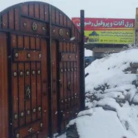 درب کیت کتی|مصالح و تجهیزات ساختمان|دماوند, |دیوار