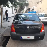 تندرال نودمدل ۹۰ پارس خودرو|خودرو سواری و وانت|قدس, |دیوار