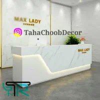کانترموج مدرن شیک داروخانه کافه درمانگاه انتظامات|دفتر کار|زنجان, |دیوار