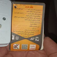 کولر ۵۰۰۰ برفاب|کولر آبی|شاهین‌شهر, نظامی|دیوار