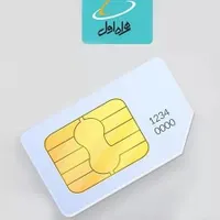 09123357223