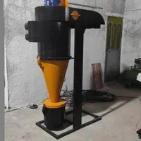 سایکلون رنگ پودری