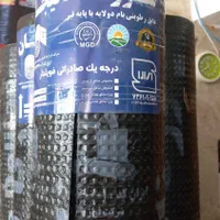 ایزوگام‌ قیرکوهسارسهیلیه چهارباغ کرج کمالشهرافشار|خدمات پیشه و مهارت|کرج, کمال‌شهر|دیوار