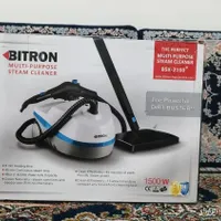 بخارشور بایترون مدل BSX-2100