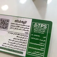 مدم روتر دو سیم کارت و ۲ رله خروجی مودم پورت سریال|مودم و تجهیزات شبکه|تهران, ستارخان|دیوار