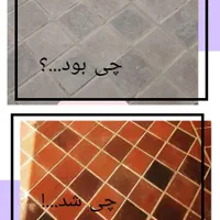پاک کننده سیمان وملات رفع شوره آجر نما نسوز سنتی|ابزارآلات|شیراز, کوزه گری|دیوار