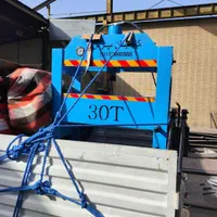 دستگاه پرس های کاویان پرس|ماشین‌آلات صنعتی|بجنورد, |دیوار