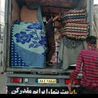 حمل ونقل اثاثیه منزل اتوبار تک چین بار بابیمه|خدمات حمل و نقل|یزد, |دیوار