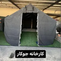 چادر عشایری مسافرتی سایبون سایه بان برزنت|کوهنوردی و کمپینگ|تهران, آبشار|دیوار