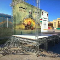 جایگاه خواننده،دروازه،مافه گه،غرفه،سایبان بااسپیس|خدمات پذیرایی، مراسم|شوشتر, |دیوار