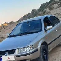 سمند