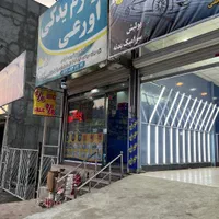 دیسک و صفحه پژو ولئو|قطعات یدکی و لوازم جانبی|رودهن, |دیوار