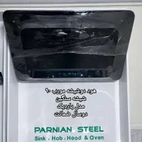 ست هود و اجاق گاز و سینک اقتصادی|اجاق گاز و لوازم برقی پخت‌وپز|تهران, یافت آباد جنوبی|دیوار