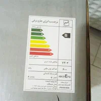 جاروبرقی صفر و داخل کارتن مارک لایف اصلی|جاروبرقی، جارو شارژی، بخارشو|سقز, |دیوار