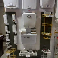 علم دوش رسوب گیر و شیرالات ..|لوازم حمام|زنجان, |دیوار