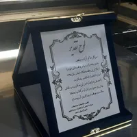 خدمات برش لیزر و برش لیزری و حکاکی فایبر|خدمات پیشه و مهارت|تهران, دانشگاه علم و صنعت|دیوار