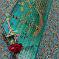 مرکز تخصصی سنتور ساوه(نقد و اقساط)|سازهای سنتی|ساوه, |دیوار