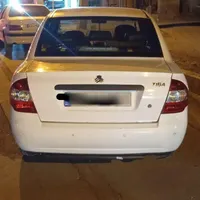 تیبا 1 1400