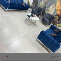 مبل راحتی چستر صدفی ترمه|مبلمان خانگی و میز عسلی|تهران, شهید رجایی|دیوار