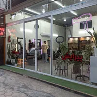 استخدام آرایشگر