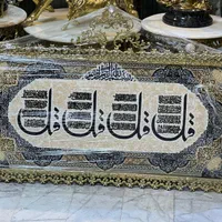 تابلو فرش 50در100 برنز برنزی