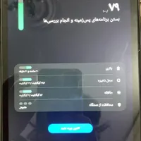 تبلت سامسونگ 2019 تب A|تبلت|تهران, مشیریه|دیوار