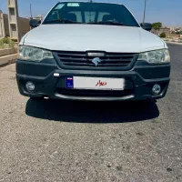 آریسان مدل ۹۵ دوگانه شرکت
