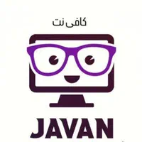 وام ۲۱۰ میلیون ودیعه مسکن