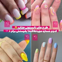 ادمین حرفهای برای ارتقاء پیج شما|خدمات رایانهای و موبایل|تهران, سعادتآباد|دیوار