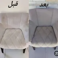 ((مبل شویی تخصصی الماس شهر ))|خدمات نظافت|ملایر, |دیوار