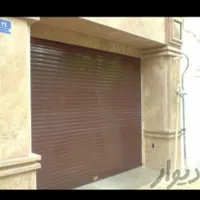 تعمیر و نصب کرکره برقی شبانه روزی (حضور نیم ساعته)|خدمات پیشه و مهارت|تبریز, |دیوار