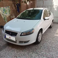 رانا پلاس فروشی