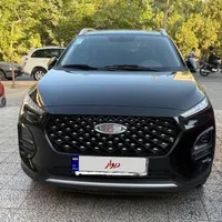 ام‌وی‌ام X22 Pro IE، مدل ۱۴۰۱