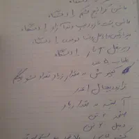 کلیه وسایل باشگاه بدنسازی بصورت یکجاو جاروکش|تجهیزات ورزشی|قرچک, شهرک طلائیه|دیوار