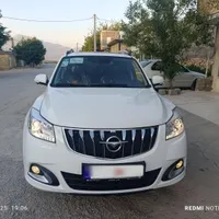 هایما S7 Pro، مدل ۱۴۰۴