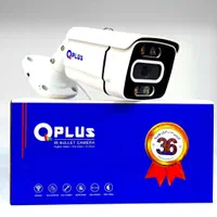 دوربین مداربسته ضدآب و دید درشب|دوربین مداربسته|قزوین, |دیوار