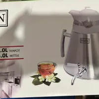 کتری و قوری