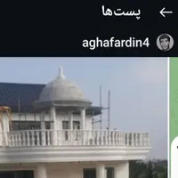 پیمانکاری وبنایی ساختمان کلی وجزیی