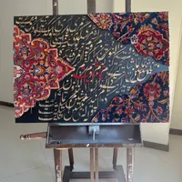 تابلو دکوراتیو/تابلو مدرن/تابلو برجسته|تابلو، نقاشی، عکس|تهران, نیاوران|دیوار