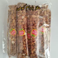 مغز بنه ، الوک ، شاهدانه ، کنجد بسته بندی عمده|خوردنی و آشامیدنی|تهران, بازار|دیوار